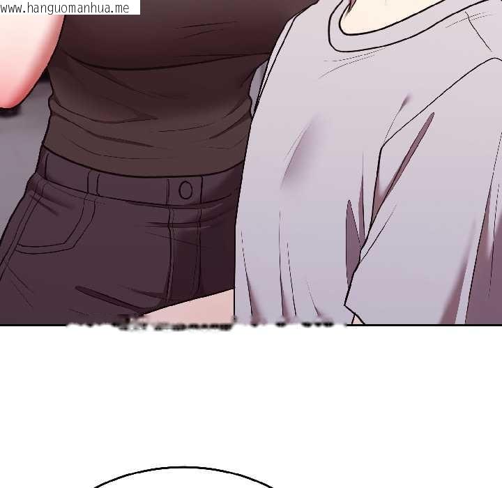 韩国漫画难言之秘韩漫_难言之秘-第25话在线免费阅读-韩国漫画-第91张图片