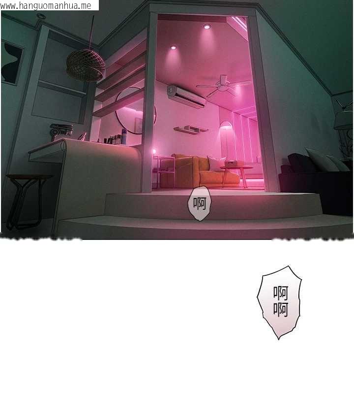 韩国漫画恋爱大富翁韩漫_恋爱大富翁-第44话-再一次，粉红时刻在线免费阅读-韩国漫画-第205张图片