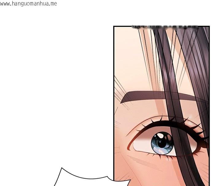 韩国漫画肉体审判韩漫_肉体审判-第27话-以口交作为回礼在线免费阅读-韩国漫画-第24张图片