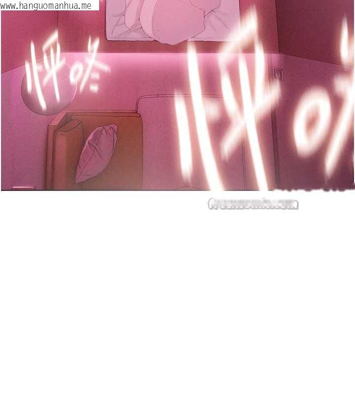 韩国漫画恋爱大富翁韩漫_恋爱大富翁-第44话-再一次，粉红时刻在线免费阅读-韩国漫画-第126张图片