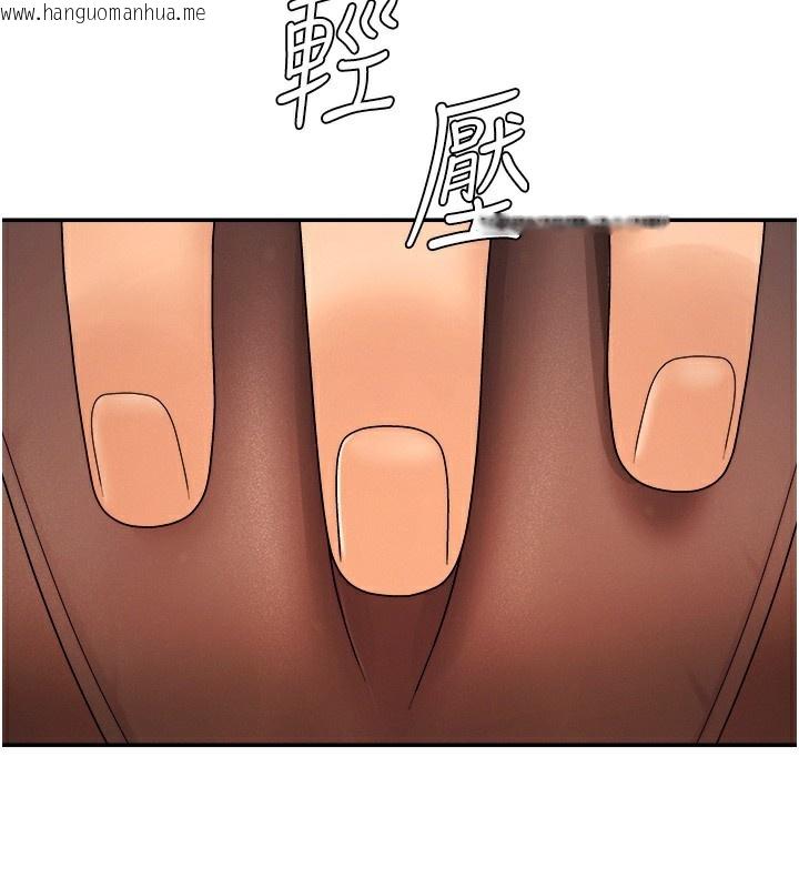 韩国漫画肉体审判韩漫_肉体审判-第27话-以口交作为回礼在线免费阅读-韩国漫画-第10张图片