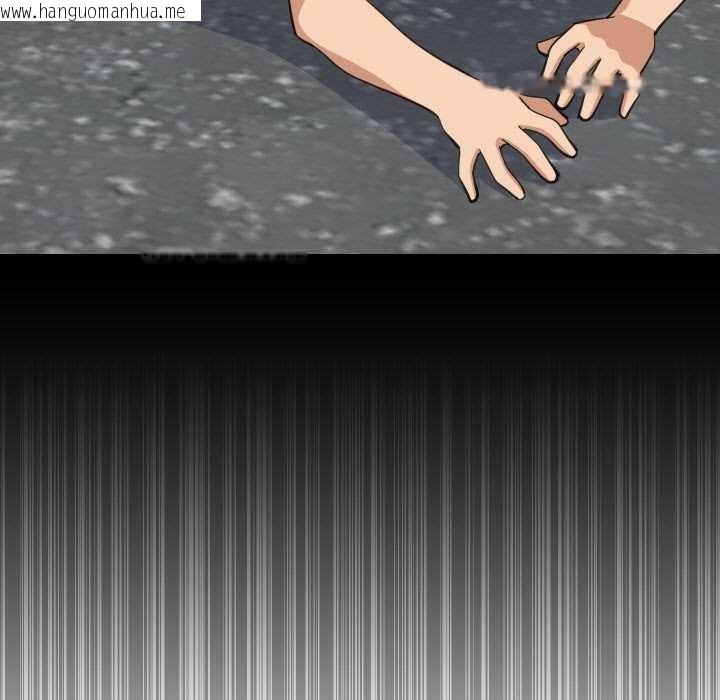 韩国漫画难缠姐妹偏要和我同居韩漫_难缠姐妹偏要和我同居-第69话在线免费阅读-韩国漫画-第113张图片