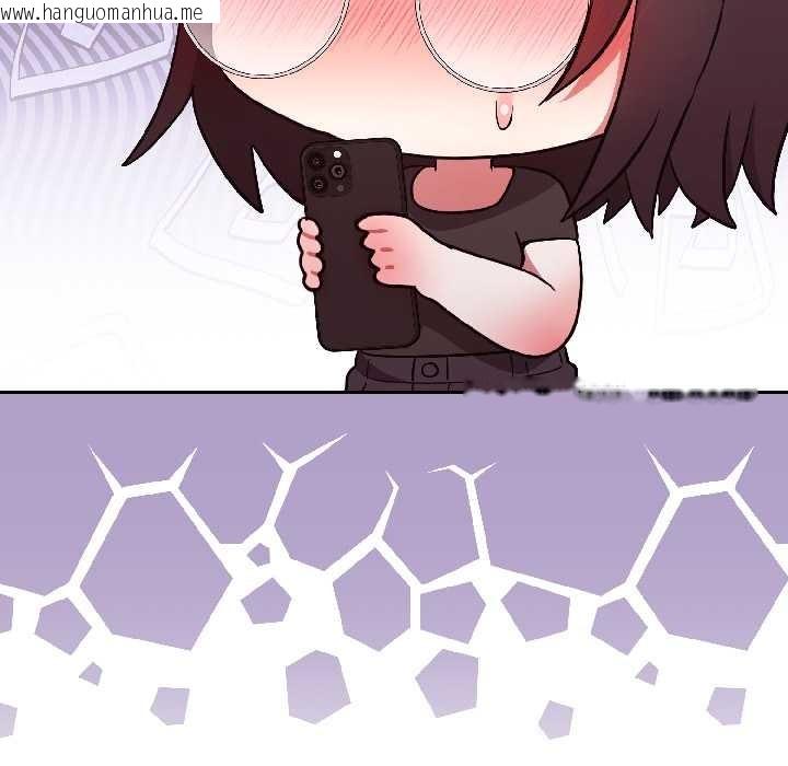 韩国漫画难言之秘韩漫_难言之秘-第25话在线免费阅读-韩国漫画-第88张图片