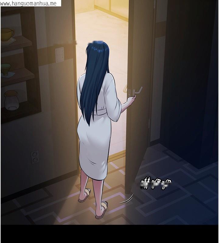 韩国漫画极乐泳池趴韩漫_极乐泳池趴-第8话-葛格的肉棒好粗暴在线免费阅读-韩国漫画-第122张图片