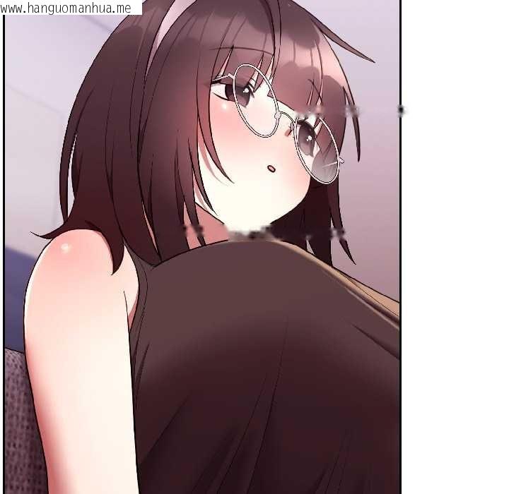 韩国漫画难言之秘韩漫_难言之秘-第25话在线免费阅读-韩国漫画-第132张图片