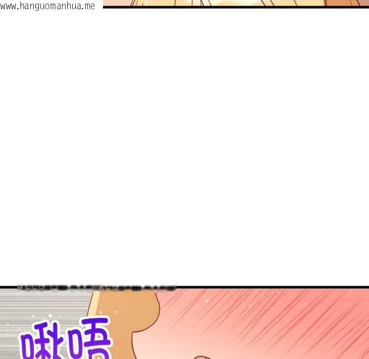 韩国漫画难缠姐妹偏要和我同居韩漫_难缠姐妹偏要和我同居-第69话在线免费阅读-韩国漫画-第127张图片