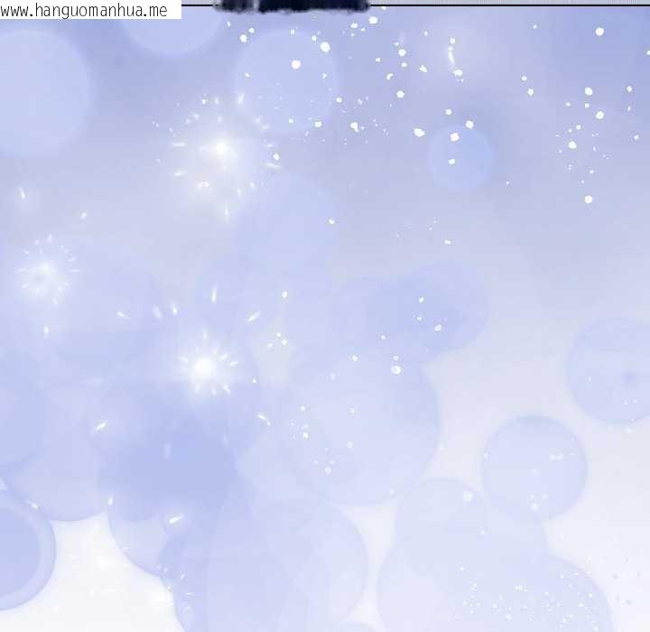 韩国漫画难言之秘韩漫_难言之秘-第25话在线免费阅读-韩国漫画-第178张图片