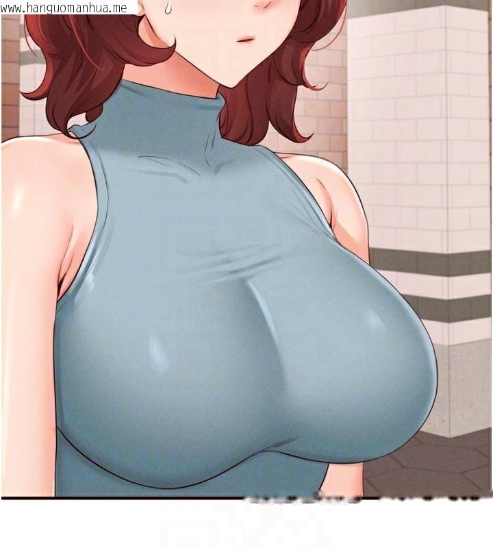 韩国漫画熟女自助餐韩漫_熟女自助餐-第62话-不能输给隔壁的情侣在线免费阅读-韩国漫画-第93张图片