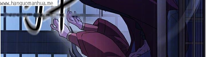 韩国漫画炼欲:色魔再临韩漫_炼欲:色魔再临-第16话-妳在床上也会害羞?在线免费阅读-韩国漫画-第161张图片