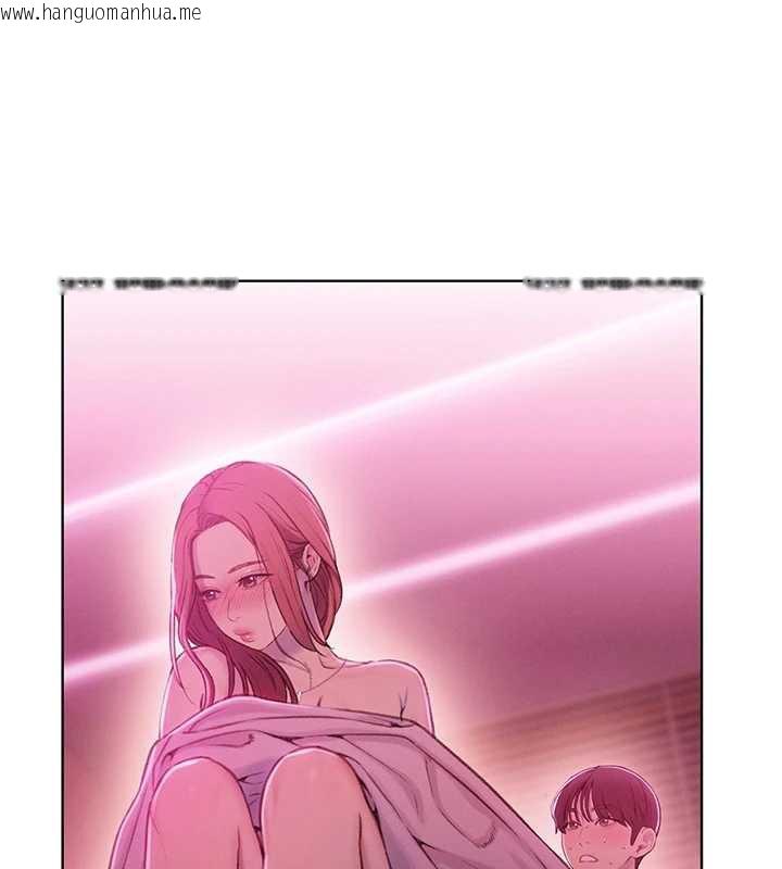 韩国漫画恋爱大富翁韩漫_恋爱大富翁-第44话-再一次，粉红时刻在线免费阅读-韩国漫画-第88张图片