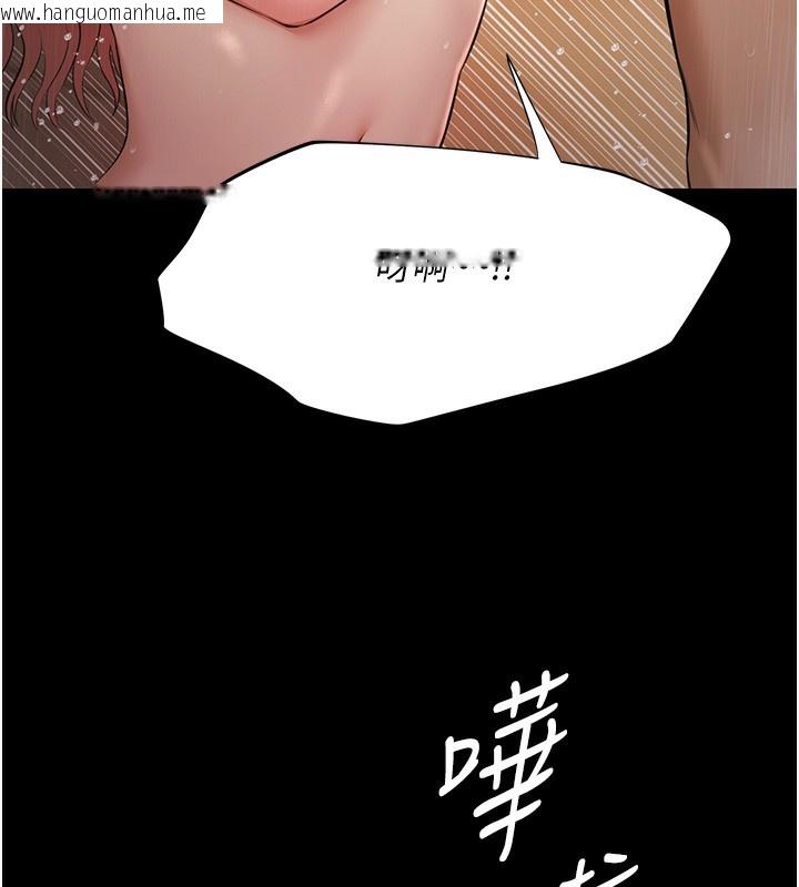 韩国漫画极乐泳池趴韩漫_极乐泳池趴-第8话-葛格的肉棒好粗暴在线免费阅读-韩国漫画-第91张图片