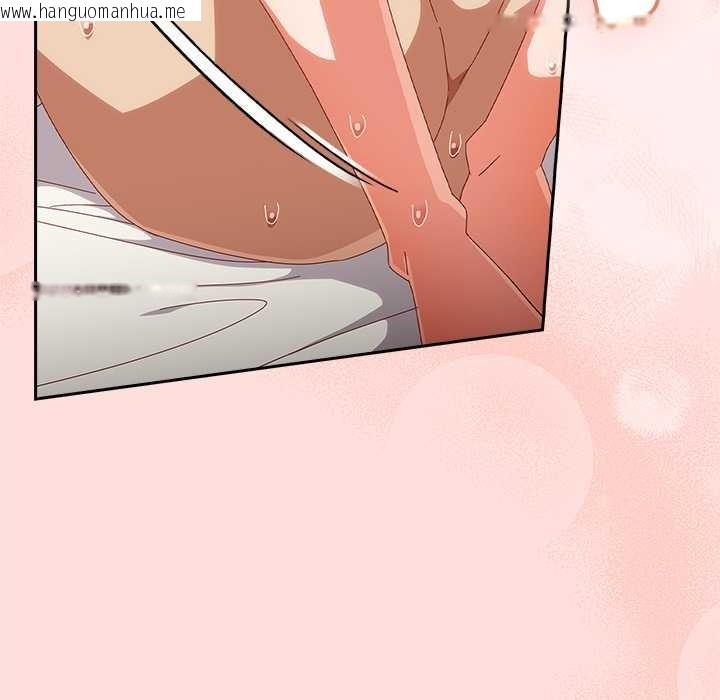 韩国漫画与众不同的兄妹/我家的掌上明珠韩漫_与众不同的兄妹/我家的掌上明珠-第21话在线免费阅读-韩国漫画-第175张图片