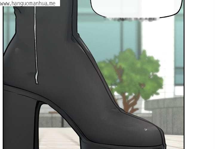 韩国漫画超导体觉醒/超导体大叔韩漫_超导体觉醒/超导体大叔-第13话在线免费阅读-韩国漫画-第2张图片