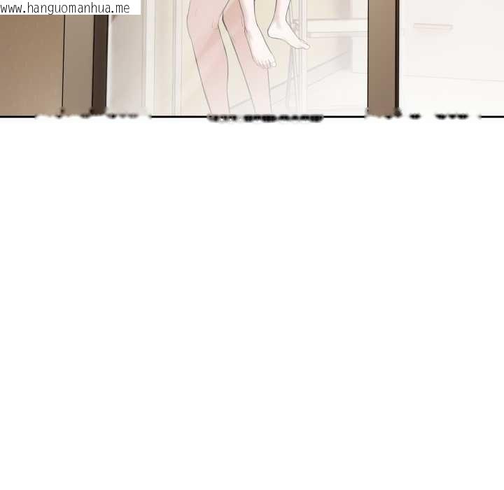 韩国漫画错位的星辰/今天也要加油韩漫_错位的星辰/今天也要加油-第20话在线免费阅读-韩国漫画-第153张图片