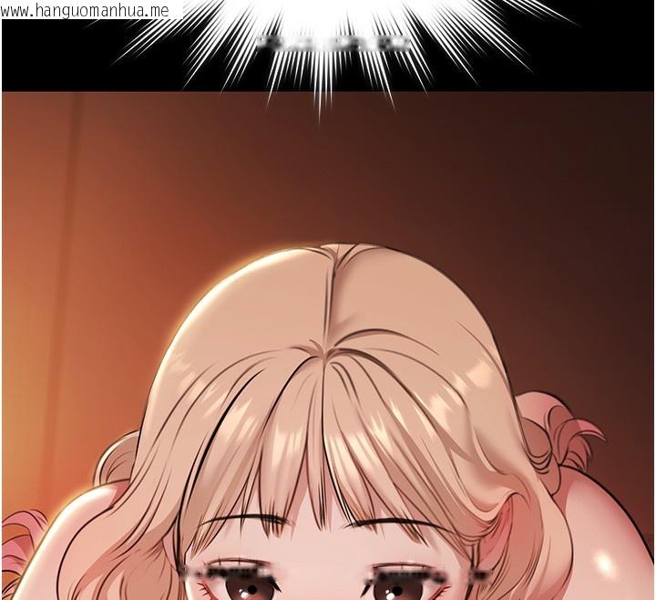 韩国漫画极乐泳池趴韩漫_极乐泳池趴-第8话-葛格的肉棒好粗暴在线免费阅读-韩国漫画-第12张图片