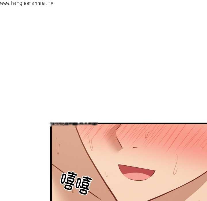 韩国漫画难缠姐妹偏要和我同居韩漫_难缠姐妹偏要和我同居-第69话在线免费阅读-韩国漫画-第116张图片