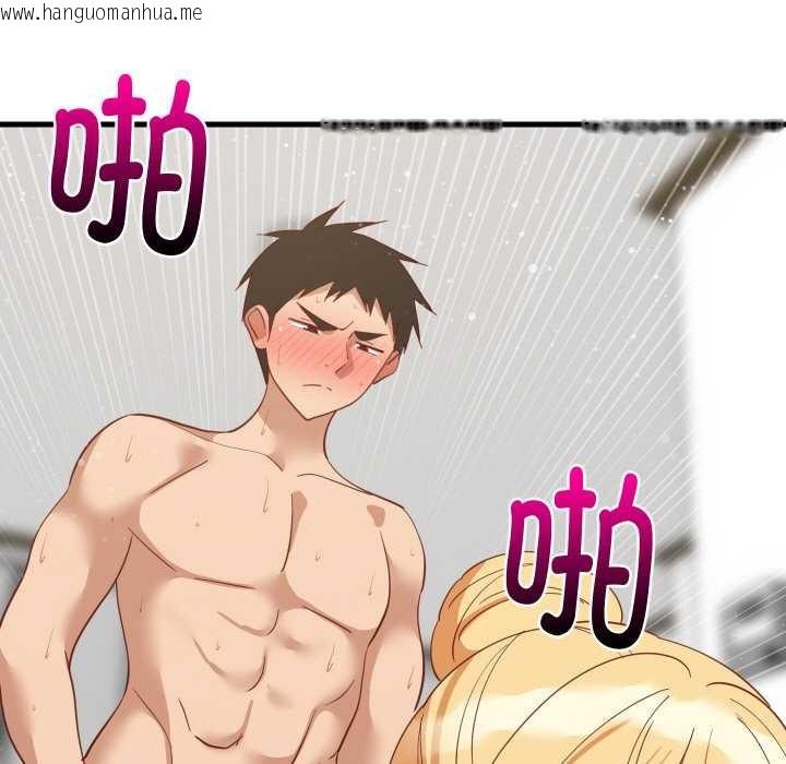 韩国漫画难缠姐妹偏要和我同居韩漫_难缠姐妹偏要和我同居-第69话在线免费阅读-韩国漫画-第66张图片