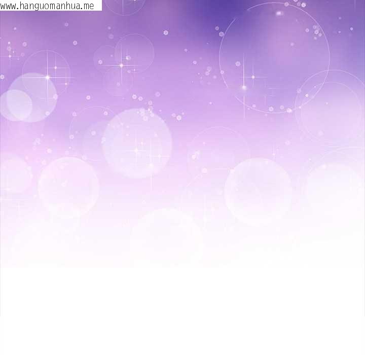 韩国漫画偿不尽的债韩漫_偿不尽的债-第4话在线免费阅读-韩国漫画-第111张图片