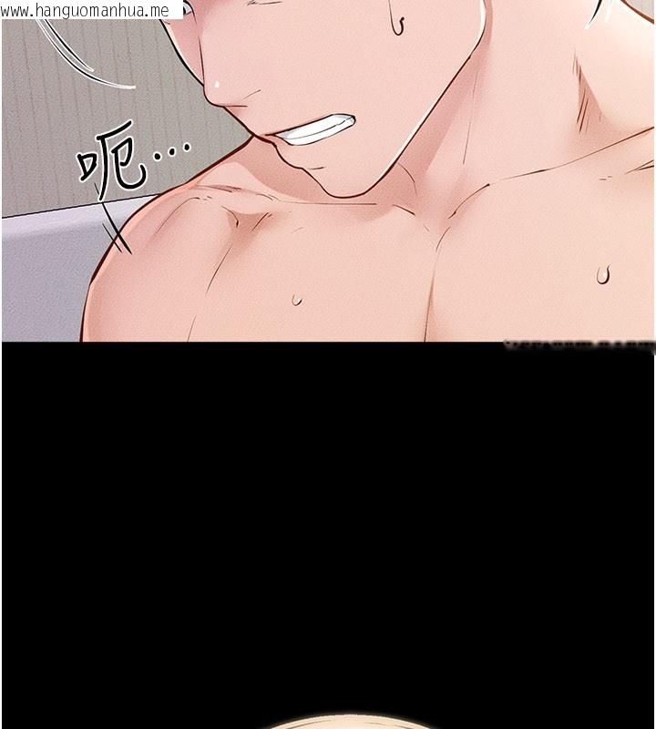 韩国漫画继母与继姐韩漫_继母与继姐-第95话-别有一番滋味的姐妹丼在线免费阅读-韩国漫画-第130张图片