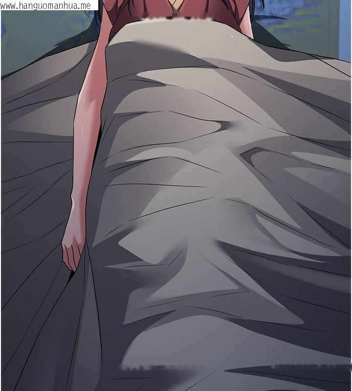 韩国漫画炼欲:色魔再临韩漫_炼欲:色魔再临-第16话-妳在床上也会害羞?在线免费阅读-韩国漫画-第209张图片