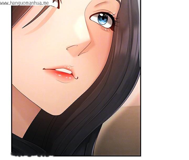 韩国漫画肉体审判韩漫_肉体审判-第27话-以口交作为回礼在线免费阅读-韩国漫画-第121张图片