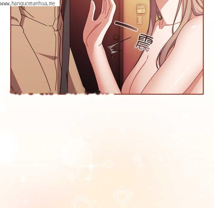 韩国漫画爱上你也好韩漫_爱上你也好-第39话在线免费阅读-韩国漫画-第7张图片