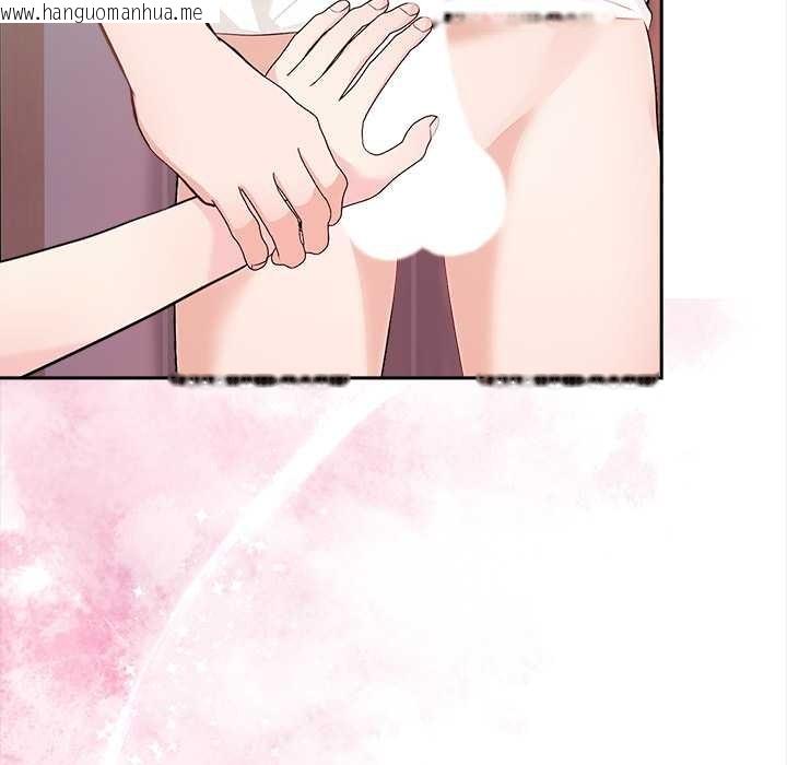 韩国漫画偿不尽的债韩漫_偿不尽的债-第4话在线免费阅读-韩国漫画-第69张图片