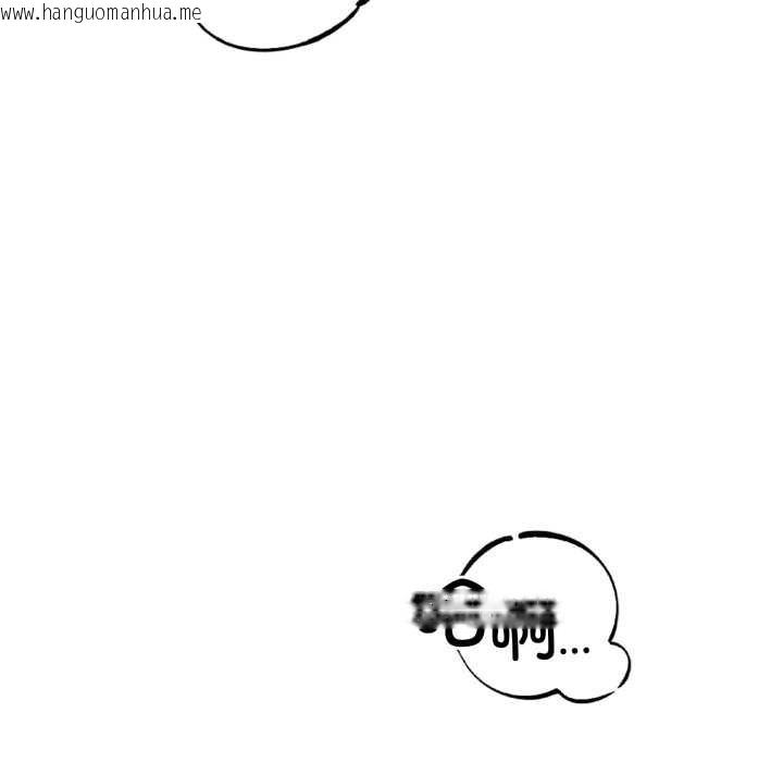 韩国漫画错位的星辰/今天也要加油韩漫_错位的星辰/今天也要加油-第20话在线免费阅读-韩国漫画-第59张图片