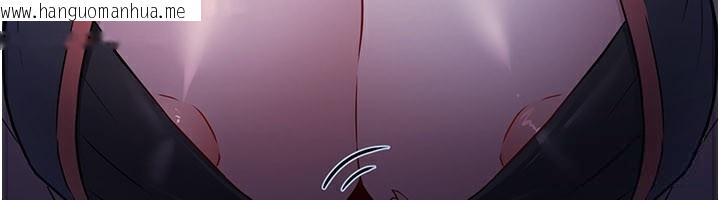 韩国漫画炼欲:色魔再临韩漫_炼欲:色魔再临-第16话-妳在床上也会害羞?在线免费阅读-韩国漫画-第167张图片