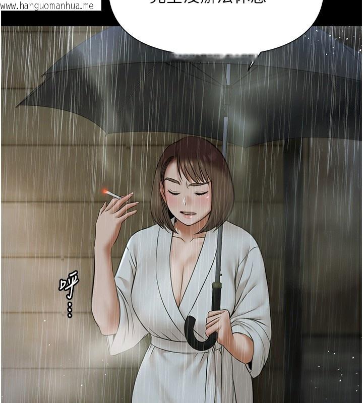 韩国漫画极乐泳池趴韩漫_极乐泳池趴-第8话-葛格的肉棒好粗暴在线免费阅读-韩国漫画-第152张图片