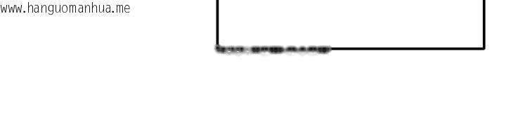 韩国漫画足球型男脱单指南韩漫_足球型男脱单指南-第38话-万人迷的初恋在线免费阅读-韩国漫画-第124张图片