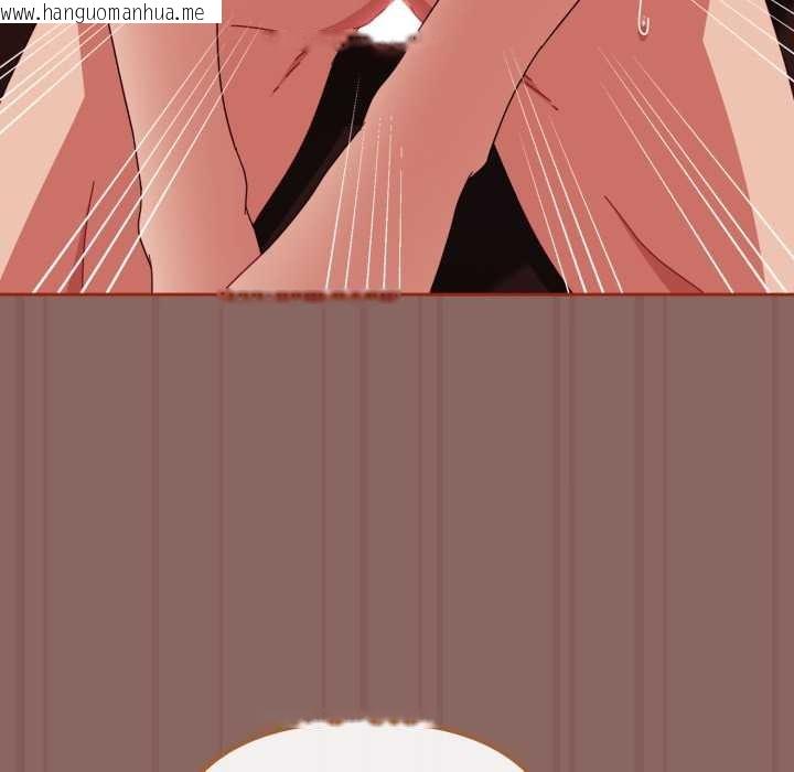 韩国漫画爱上你也好韩漫_爱上你也好-第39话在线免费阅读-韩国漫画-第92张图片