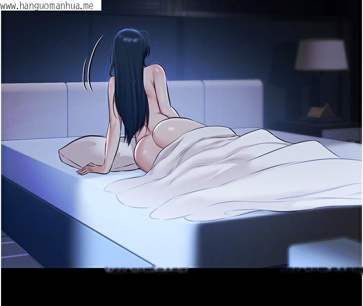 韩国漫画极乐泳池趴韩漫_极乐泳池趴-第8话-葛格的肉棒好粗暴在线免费阅读-韩国漫画-第111张图片