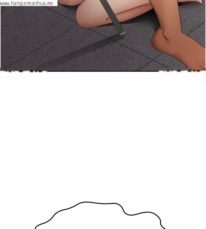 韩国漫画顶加套房的春天韩漫_顶加套房的春天-第43话-变态院长的谎言在线免费阅读-韩国漫画-第160张图片