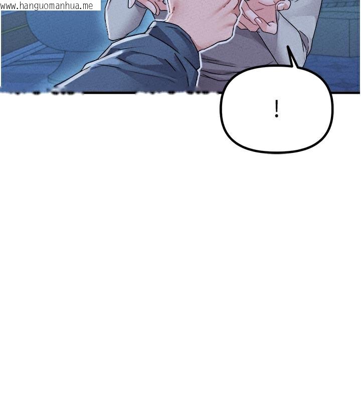 韩国漫画男人配额制韩漫_男人配额制-第21话-高中妹主动出击!在线免费阅读-韩国漫画-第141张图片