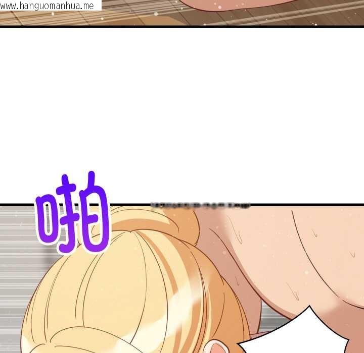 韩国漫画难缠姐妹偏要和我同居韩漫_难缠姐妹偏要和我同居-第69话在线免费阅读-韩国漫画-第92张图片