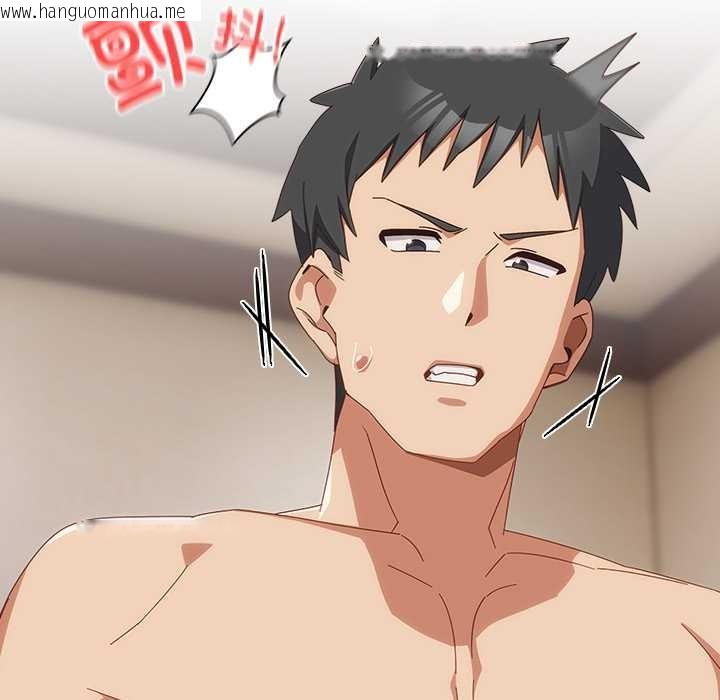 韩国漫画与众不同的兄妹/我家的掌上明珠韩漫_与众不同的兄妹/我家的掌上明珠-第21话在线免费阅读-韩国漫画-第9张图片