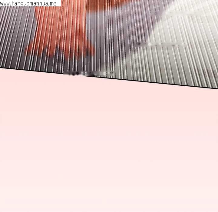 韩国漫画与众不同的兄妹/我家的掌上明珠韩漫_与众不同的兄妹/我家的掌上明珠-第21话在线免费阅读-韩国漫画-第179张图片