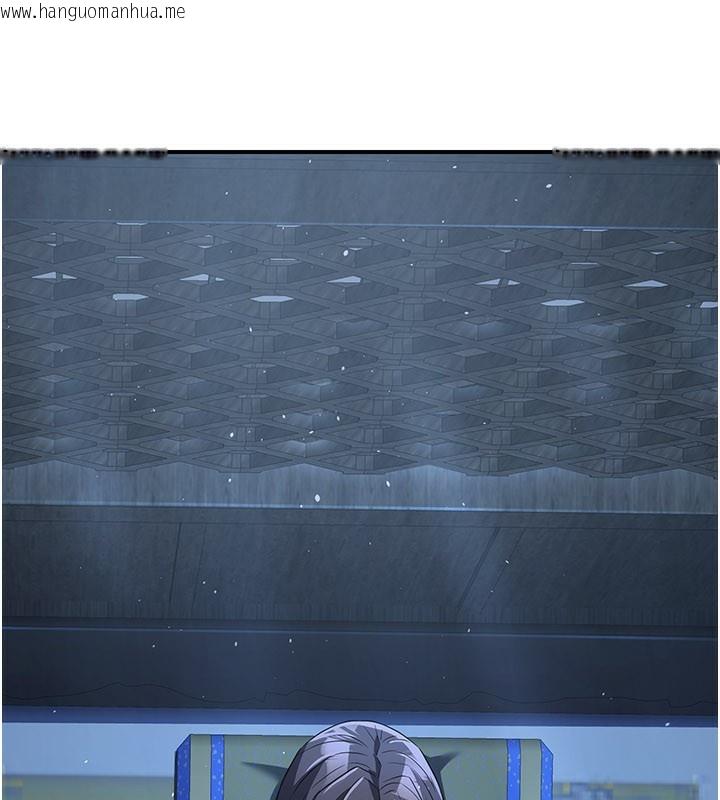 韩国漫画炼欲:色魔再临韩漫_炼欲:色魔再临-第16话-妳在床上也会害羞?在线免费阅读-韩国漫画-第207张图片