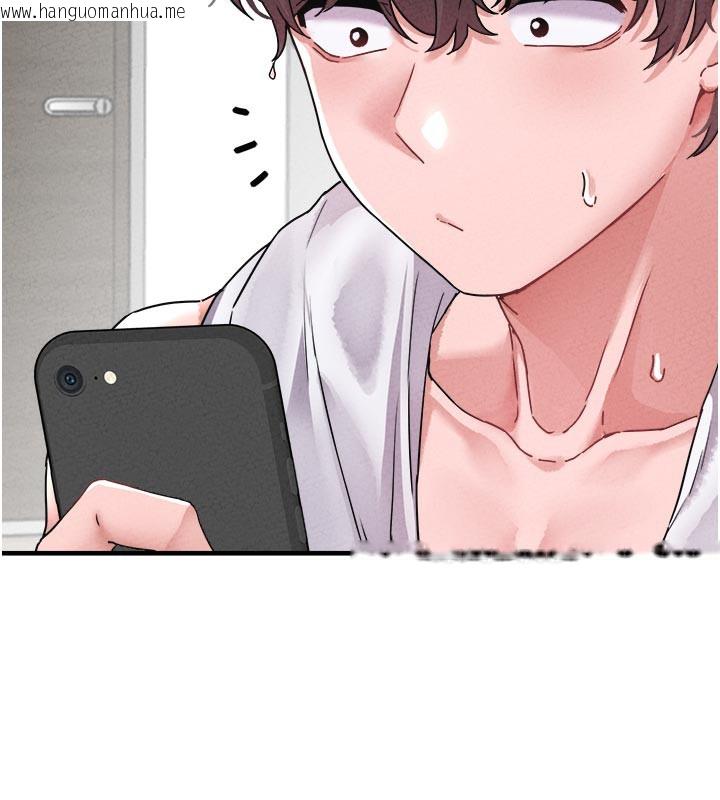 韩国漫画男人配额制韩漫_男人配额制-第21话-高中妹主动出击!在线免费阅读-韩国漫画-第58张图片