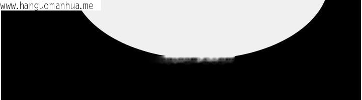 韩国漫画继母与继姐韩漫_继母与继姐-第95话-别有一番滋味的姐妹丼在线免费阅读-韩国漫画-第88张图片