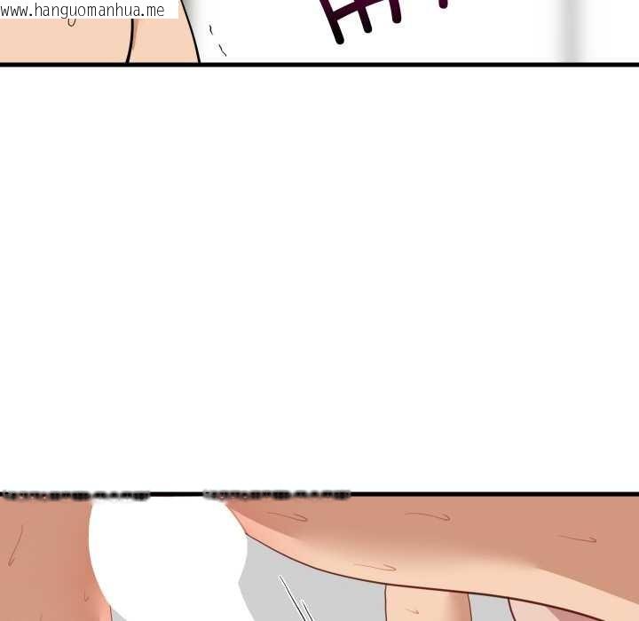 韩国漫画难缠姐妹偏要和我同居韩漫_难缠姐妹偏要和我同居-第69话在线免费阅读-韩国漫画-第47张图片