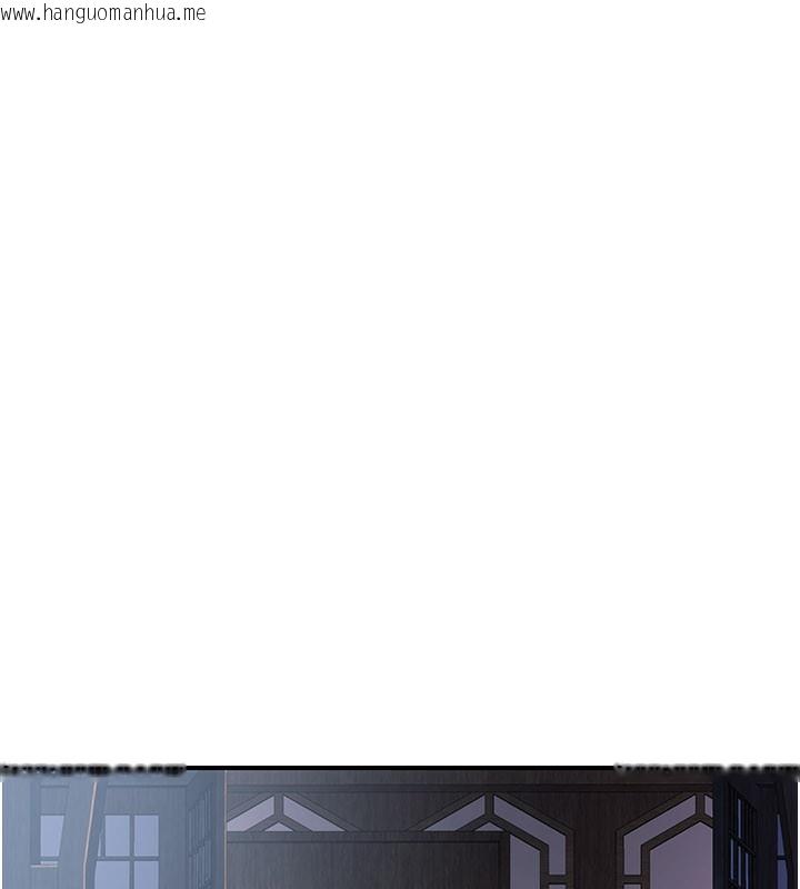 韩国漫画炼欲:色魔再临韩漫_炼欲:色魔再临-第16话-妳在床上也会害羞?在线免费阅读-韩国漫画-第243张图片