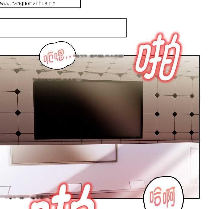 韩国漫画欲演越烈/捕捉美少女韩漫_欲演越烈/捕捉美少女-第15话在线免费阅读-韩国漫画-第67张图片