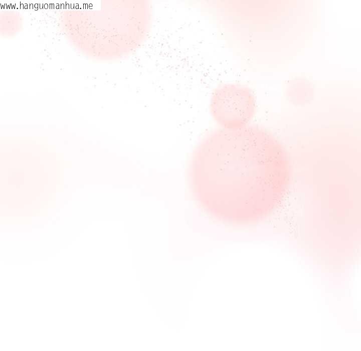 韩国漫画与众不同的兄妹/我家的掌上明珠韩漫_与众不同的兄妹/我家的掌上明珠-第21话在线免费阅读-韩国漫画-第142张图片