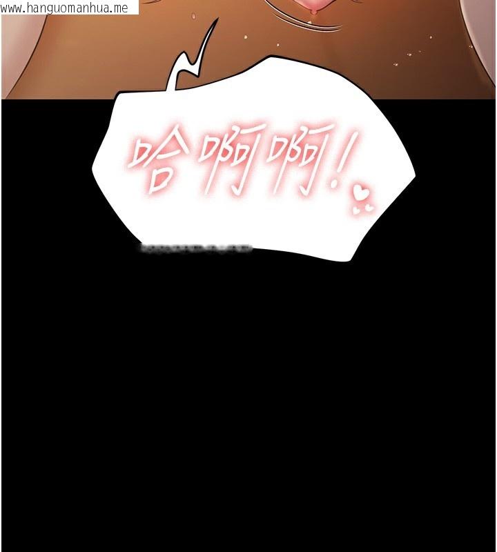 韩国漫画极乐泳池趴韩漫_极乐泳池趴-第8话-葛格的肉棒好粗暴在线免费阅读-韩国漫画-第48张图片
