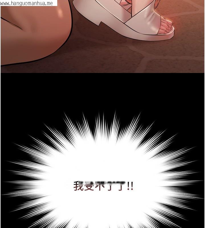 韩国漫画极乐泳池趴韩漫_极乐泳池趴-第8话-葛格的肉棒好粗暴在线免费阅读-韩国漫画-第43张图片