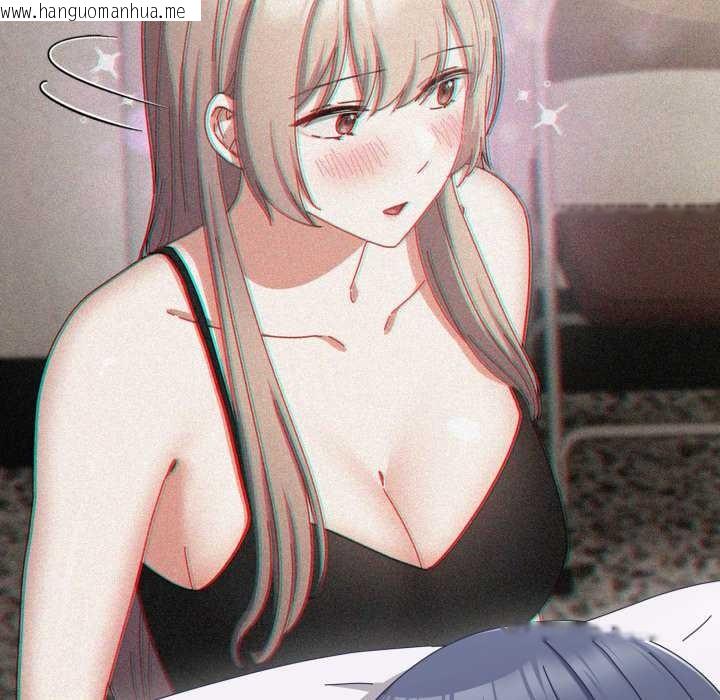 韩国漫画爱上你也好韩漫_爱上你也好-第39话在线免费阅读-韩国漫画-第162张图片