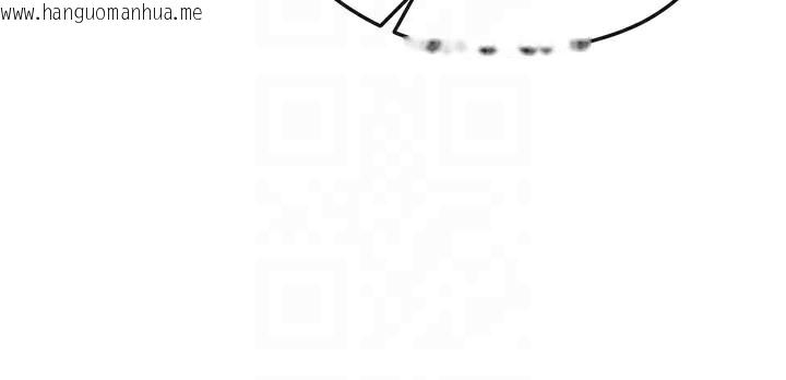 韩国漫画足球型男脱单指南韩漫_足球型男脱单指南-第38话-万人迷的初恋在线免费阅读-韩国漫画-第74张图片