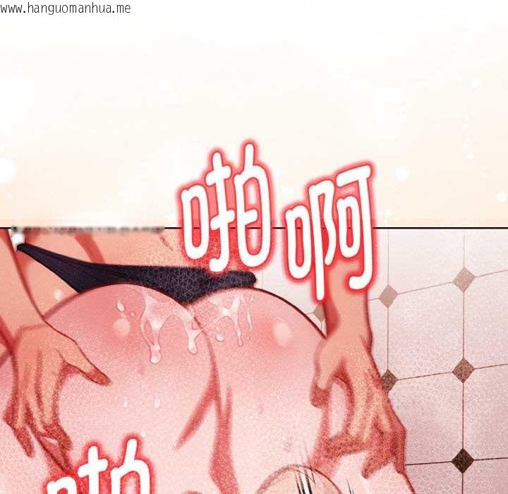 韩国漫画欲演越烈/捕捉美少女韩漫_欲演越烈/捕捉美少女-第15话在线免费阅读-韩国漫画-第62张图片